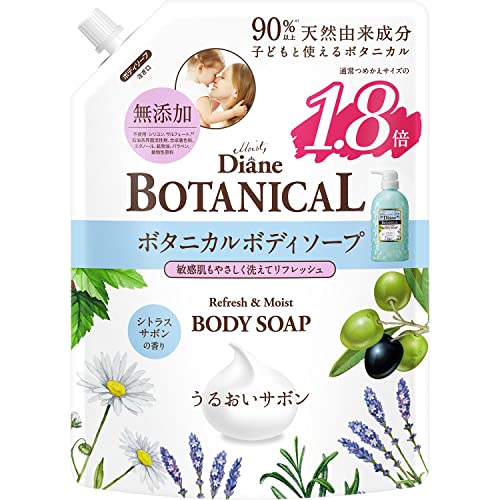 Diane BOTANICAL ボディソープ
