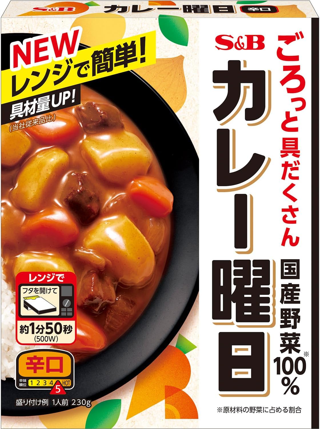 カレー曜日 エスビー食品 辛口