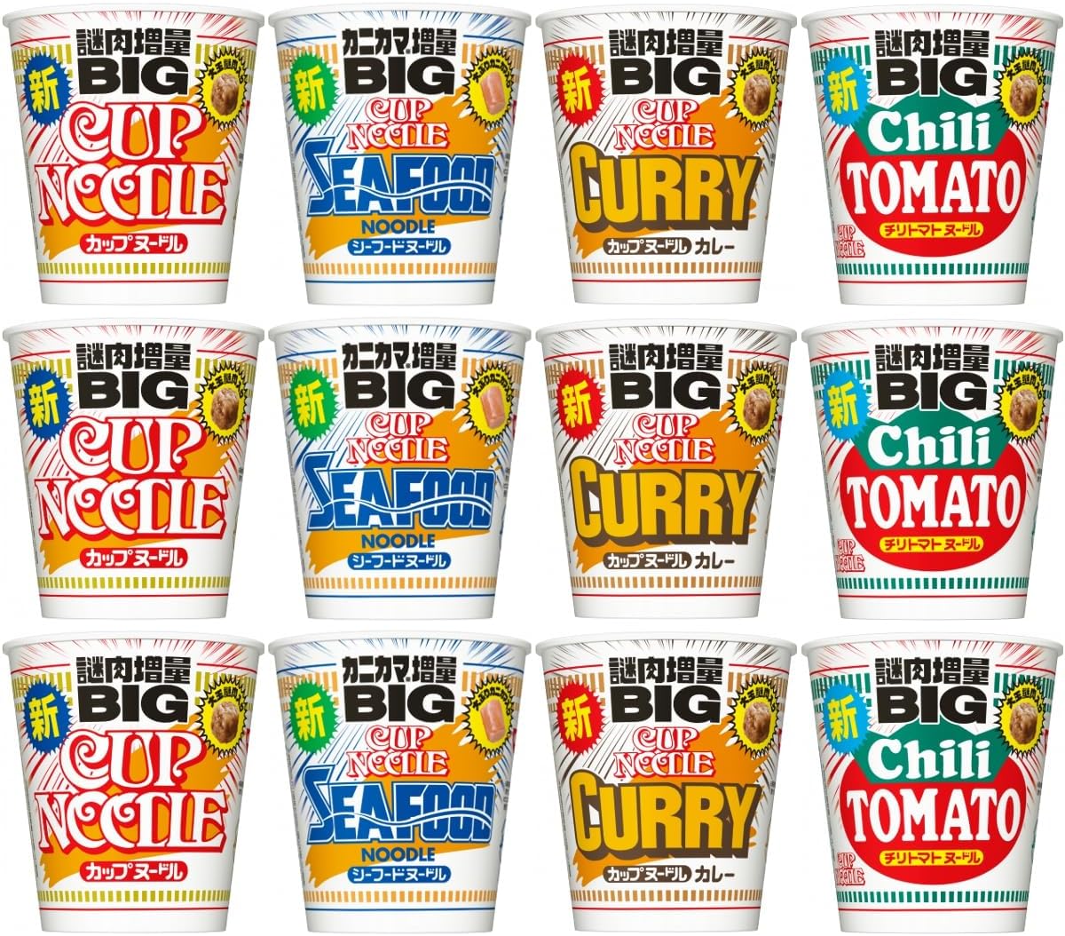 カップヌードルBIG 詰め合わせ