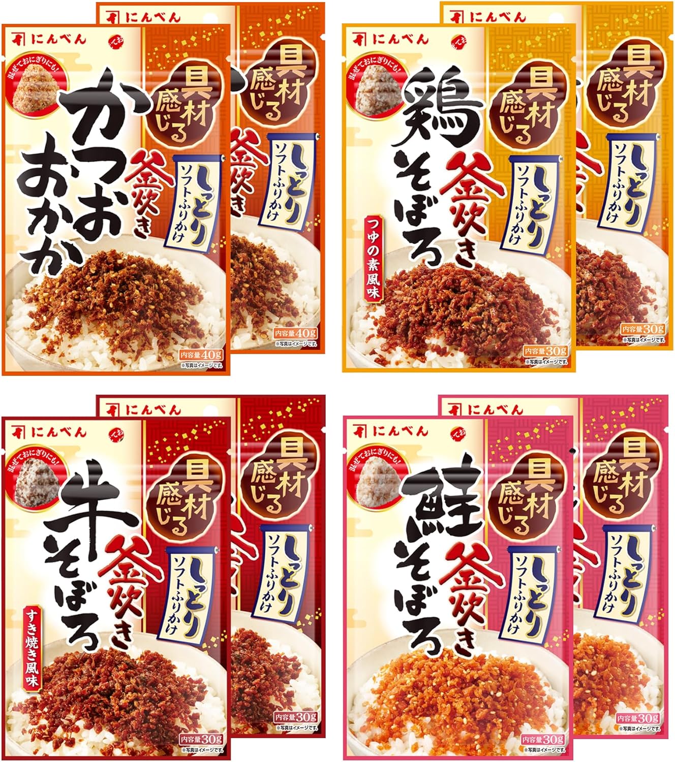 にんべん しっとりソフト 釜炊きふりかけセット