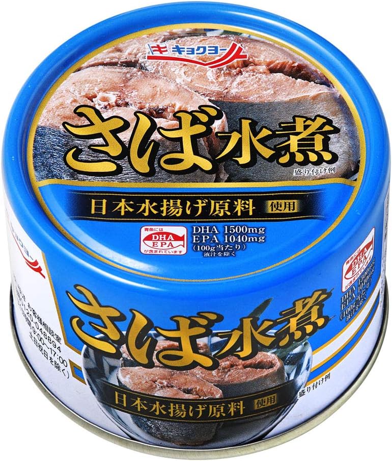 キョクヨー さば水煮