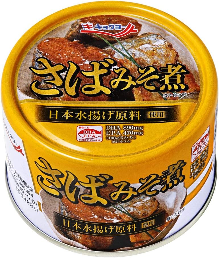 キョクヨー さばみそ煮