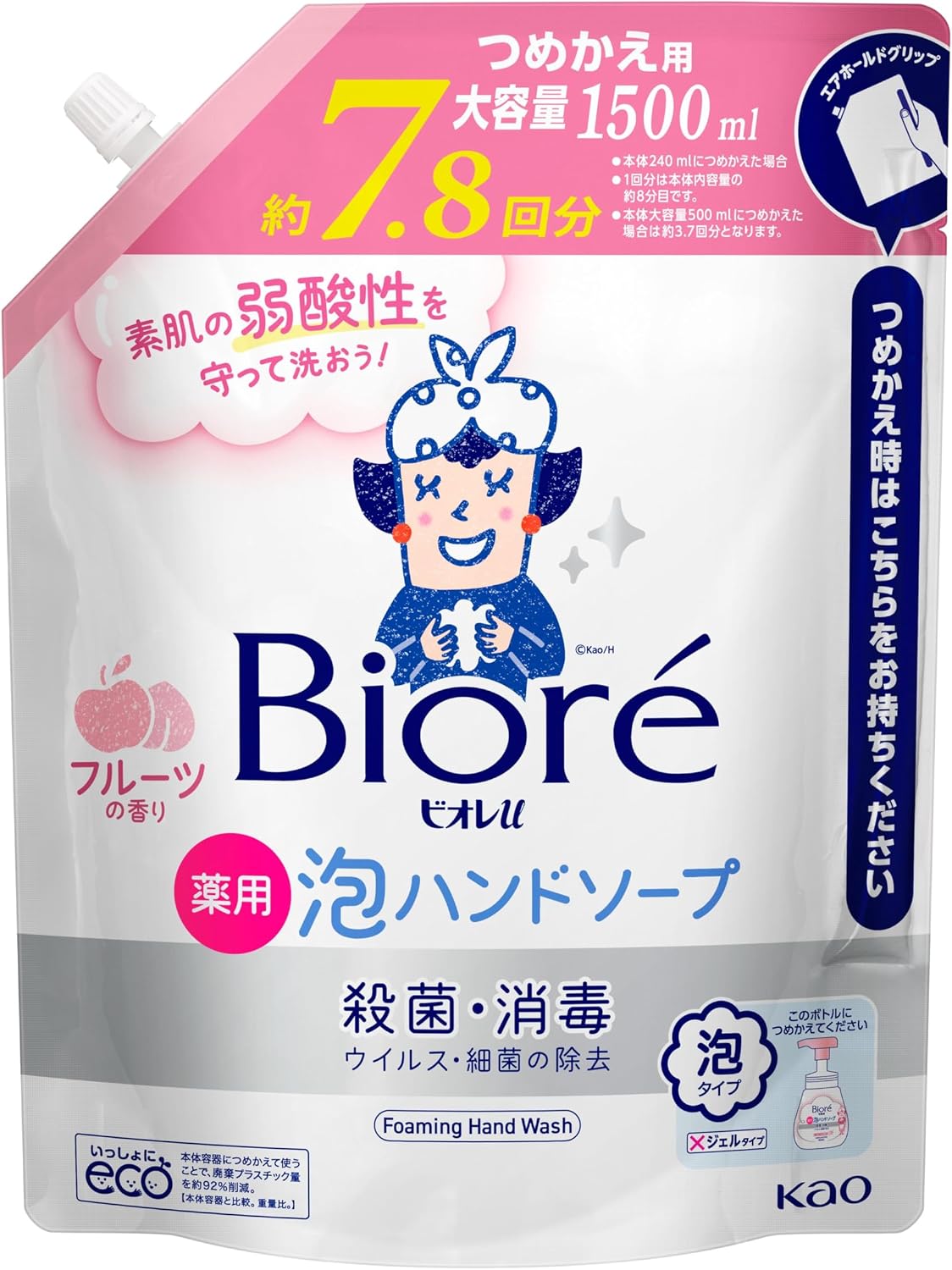 ビオレu 泡ハンドソープ フルーツ つめかえ用