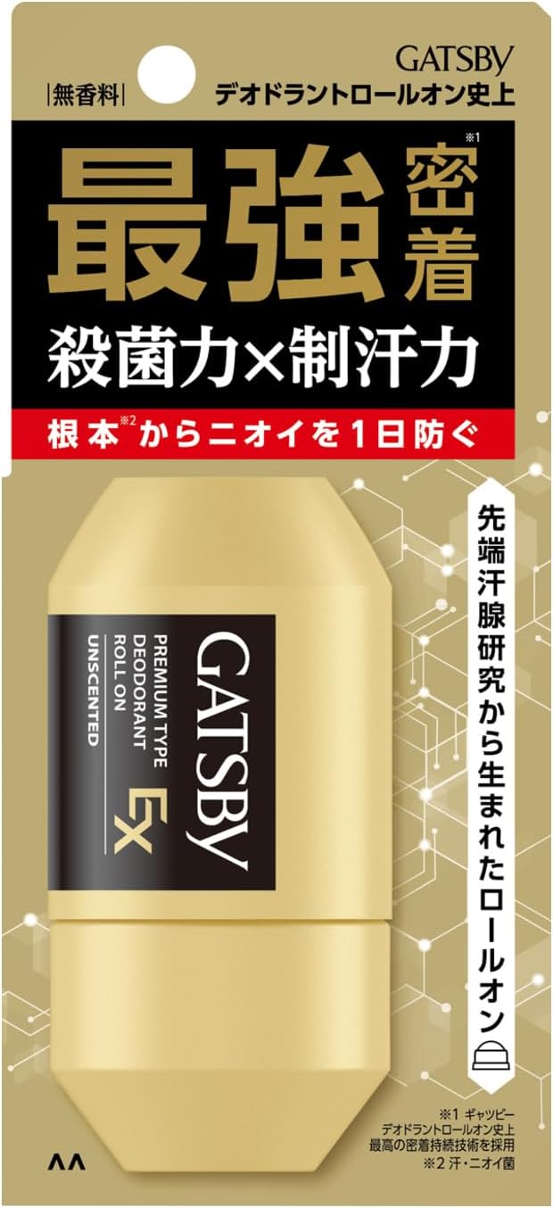 GATSBY(ギャツビー) EXプレミアムタイプ デオドラントロールオン