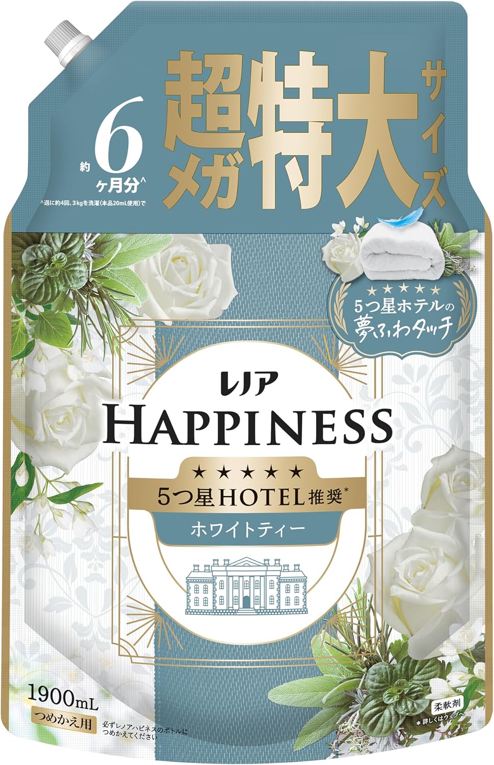 レノア ハピネス 5つ星ホテルの夢ふわタッチ