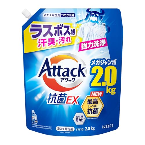 アタック抗菌EX つめかえ用